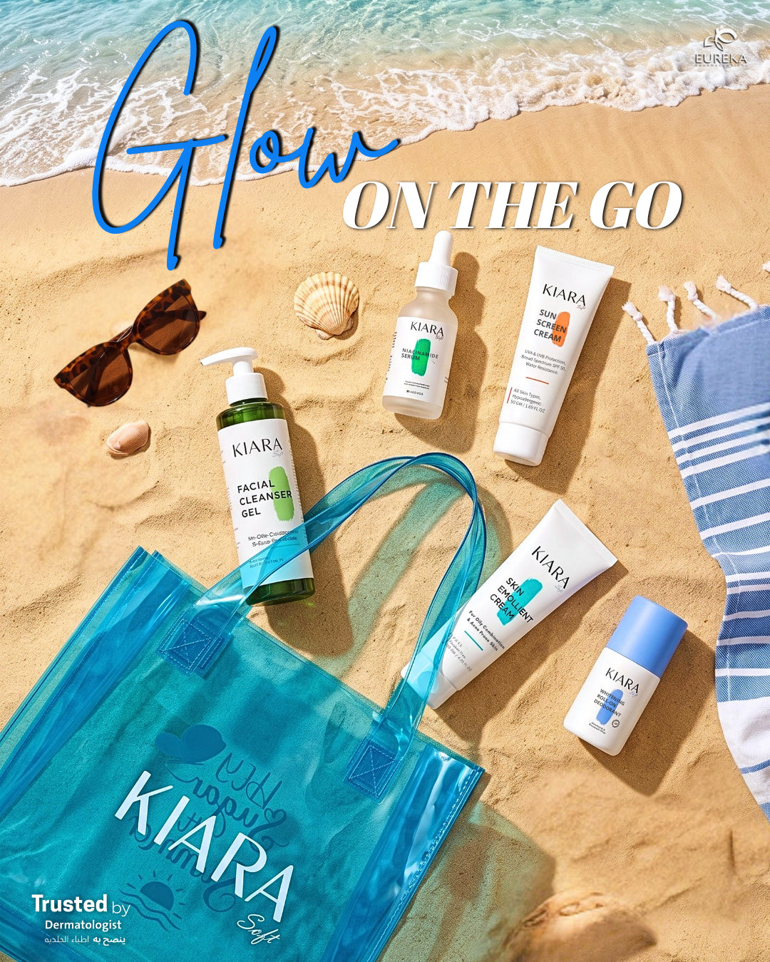 Summer Bag