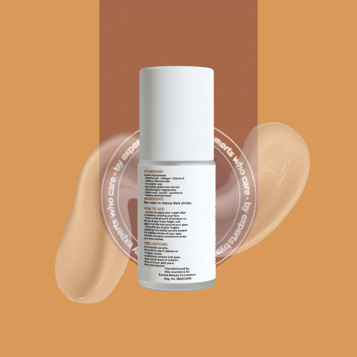KIARA eye contour