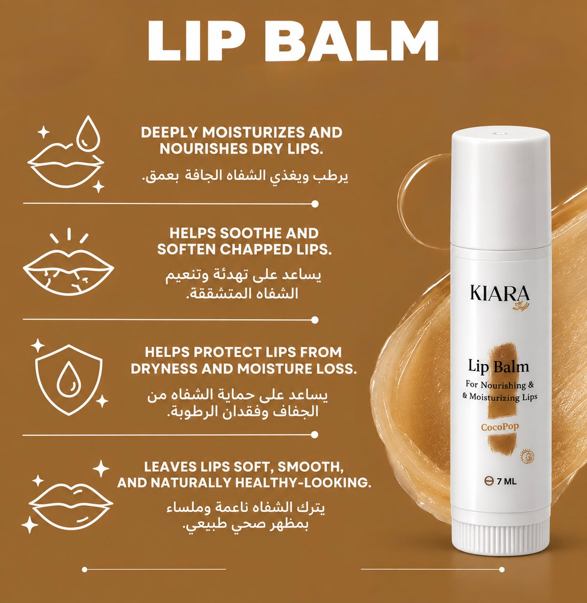 Kiara lip Balm - 7ml