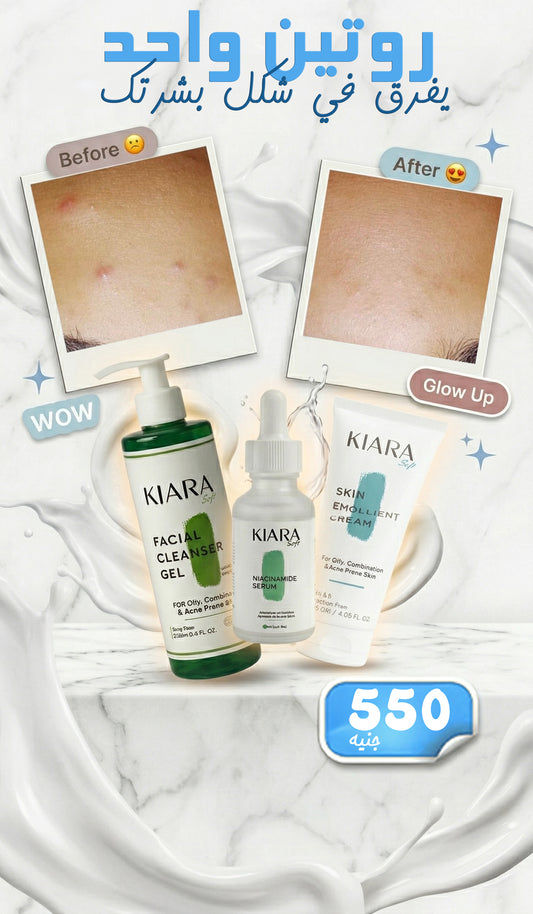 عرض ضخم 2 واقي شمس