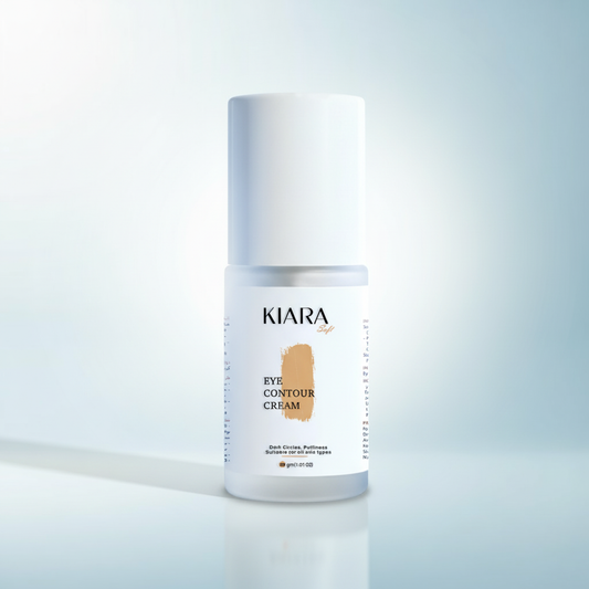 كيارا كريم العين 